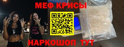 мдпв Рыбинск