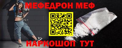 mix Рязань