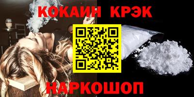 мдпв Рыбинск