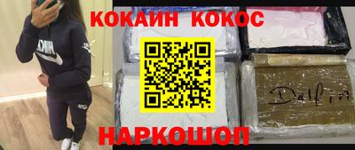 мдпв Рыбинск