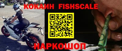 mix Рязань