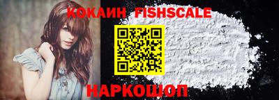 mix Рязань