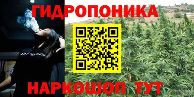 mix Рязань