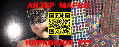 mix Рязань