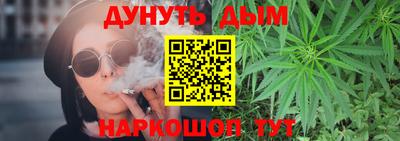 мдпв Рыбинск