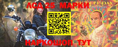 mix Рязань