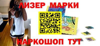 мдпв Рыбинск