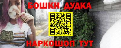 мескалин Рузаевка
