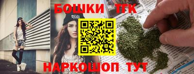 мефедрон VHQ Пугачёв