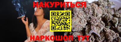 мдпв Рыбинск