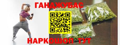 mix Рязань