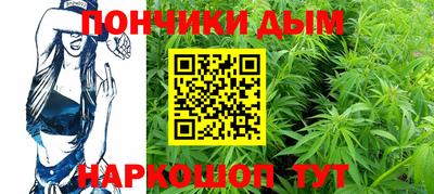 мескалин Рузаевка