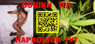 мескалин Рузаевка
