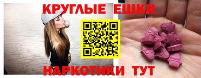 mix Рязань