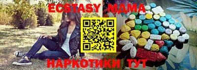 mix Рязань