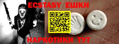 мдпв Рыбинск