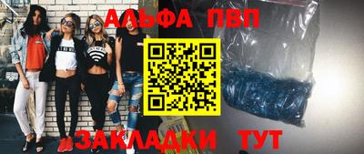 mix Рязань