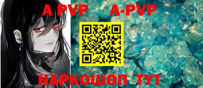 mix Рязань