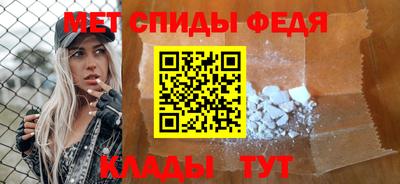 мдпв Рыбинск