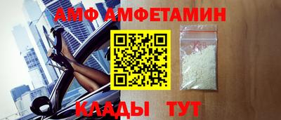 mix Рязань