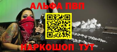 mix Рязань