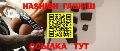 мескалин Рузаевка