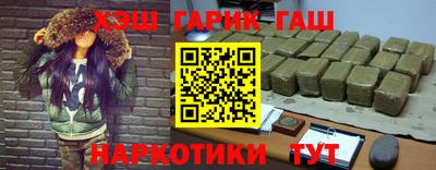 mix Рязань