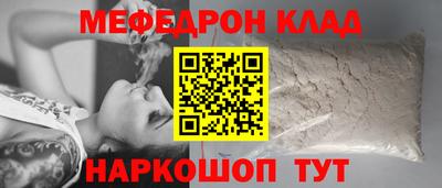 мдпв Рыбинск