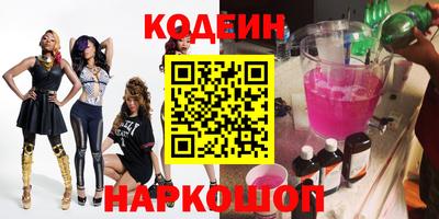 mix Рязань