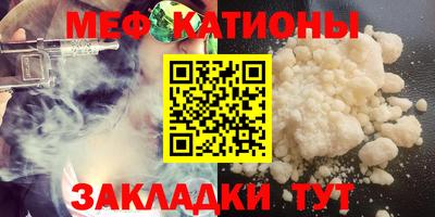 мдпв Рыбинск